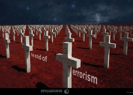The end of terrorism